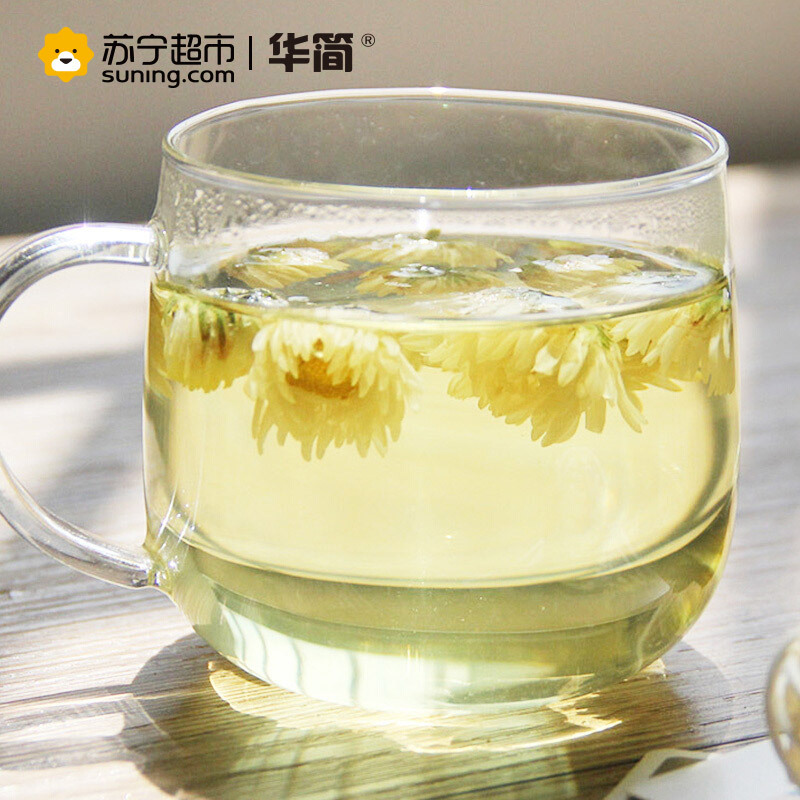华简 茶叶 花草茶 胎菊 菊花茶罐装花茶 共70g(35g*2罐)可搭配枸杞茶