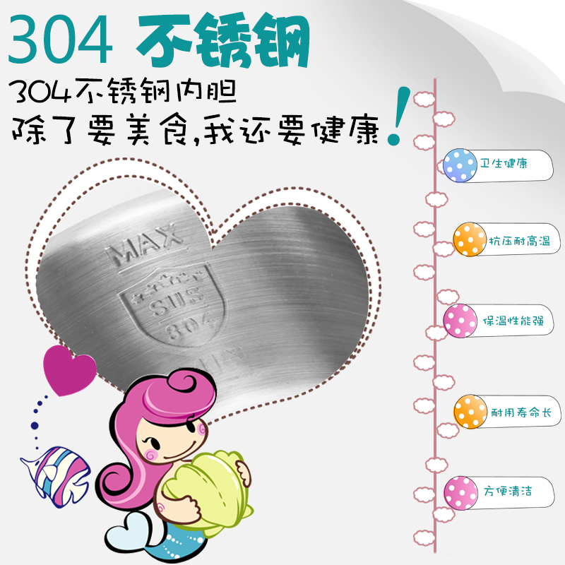 万利达(malata)多功能电煮锅迷你学生宿舍电热锅不锈钢电火锅电热杯煮面锅WLD-ZG151