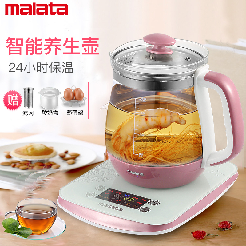 万利达(malata)1.5L多功能养生壶加厚高硼硅玻璃电煮茶壶烧水煮茶器煎药壶电水壶WLD-YS1503