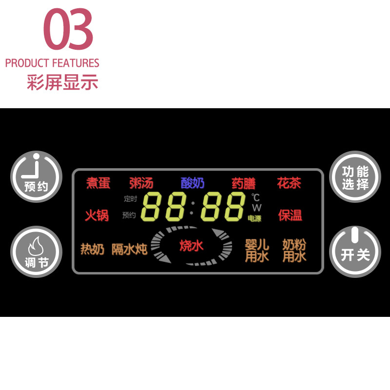 万利达(malata)1.5L多功能养生壶加厚高硼硅玻璃电煮茶壶烧水煮茶器煎药壶电水壶WLD-YS1503