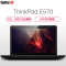 ThinkPad E570(4WCD)15.6英寸商务笔记本电脑(Cel-3865U双核 4G 500G Win10)