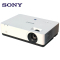 索尼(SONY)VPL-EX575高亮紧凑型商务办公高清投影机(4200 流明 1024 x 768分辨率)