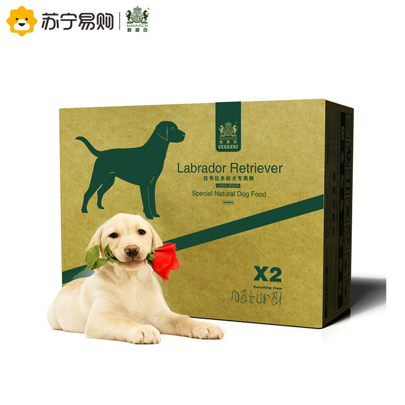 [苏宁超市]耐威克 拉布拉多专用幼犬狗粮 5kg