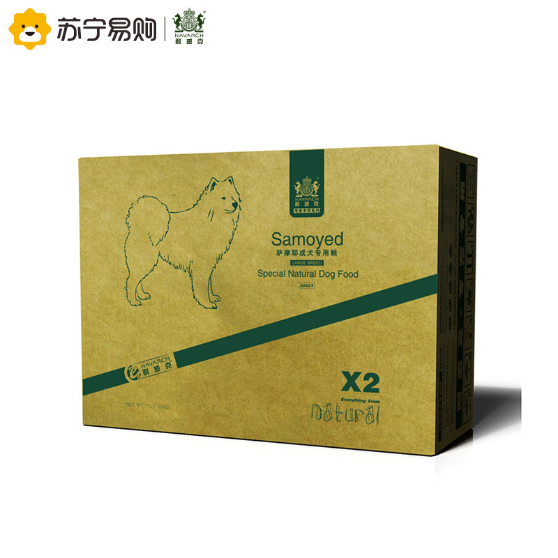 [苏宁超市]耐威克 萨摩耶专用成犬狗粮 5kg