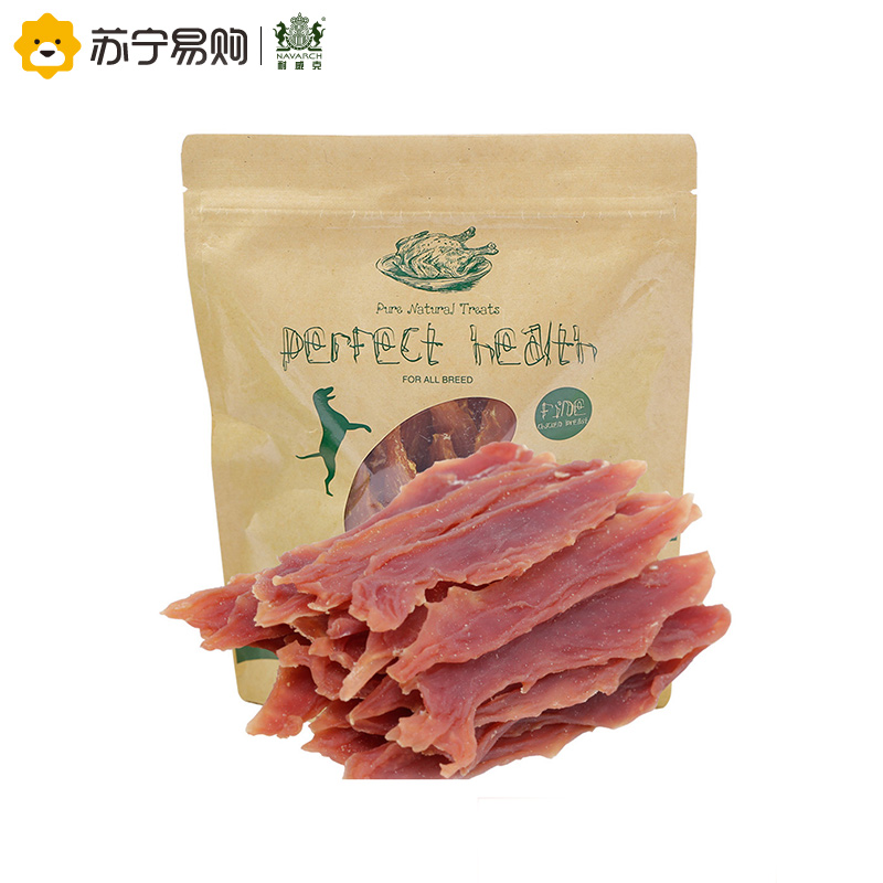 [苏宁超市]耐威克 狗零食 烘干精品鸭小胸肉350g