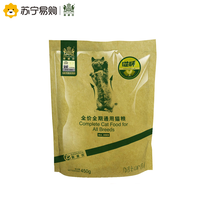 [苏宁超市]耐威克 全期通用猫粮 夹心喵酥猫粮450g*3