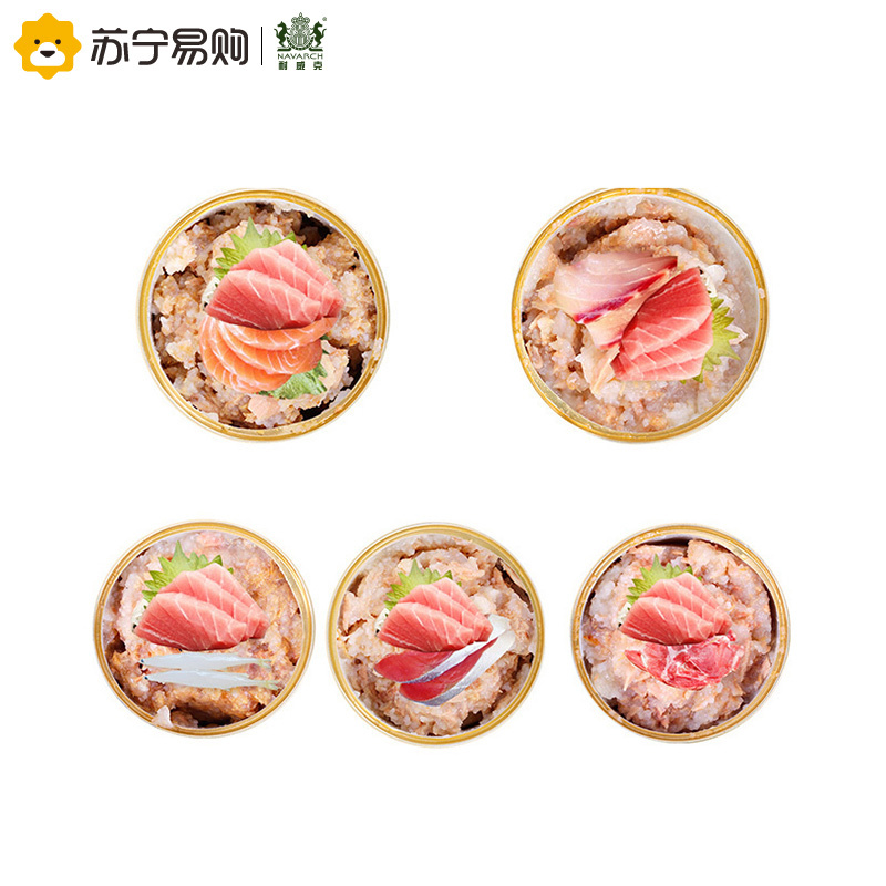 [苏宁超市]耐威克 进口泰国猫罐头 混合口味 80g*5
