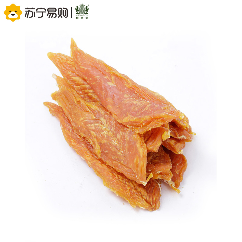 [苏宁超市]耐威克 狗零食 烘干精品鸡小胸肉350g