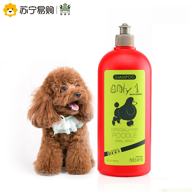 [苏宁超市]耐威克 贵宾专用香波沐浴露950ml