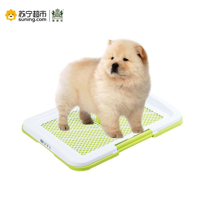 [苏宁超市]耐威克 狗厕所狗便盆宠物用品 中小型犬通用m