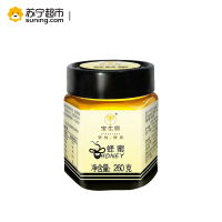 宝生园蜂蜜 260g
