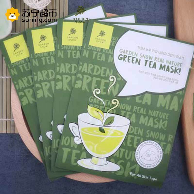 [苏宁超市]韩国面膜小园绿茶净亮素肌面膜6片补水控油调理痘痘提亮肤色面膜女
