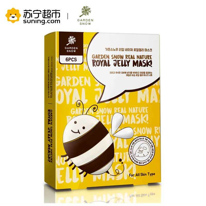 [苏宁超市]韩国面膜小园自然精华蜂王浆面膜6片紧致润滑弹力保湿补水面膜女