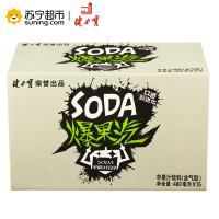健力宝爆果汽 苹果汁饮料 含气型 480ml*15箱装