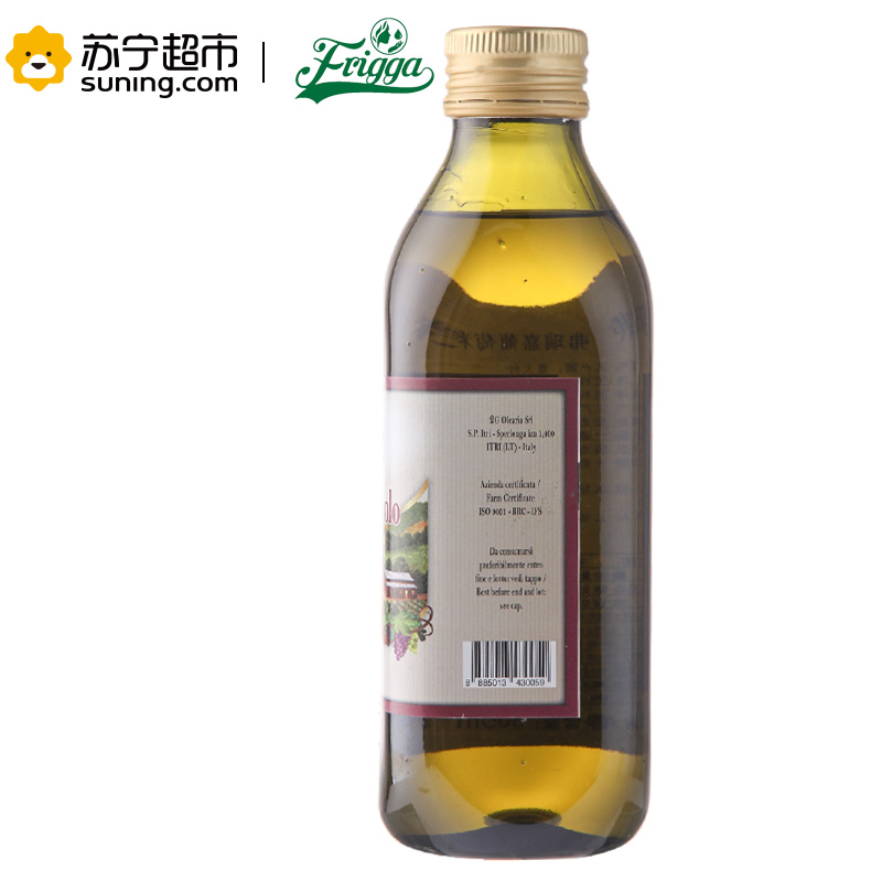 弗瑞嘉(Frigga) 原装进口葡萄籽油 500mL