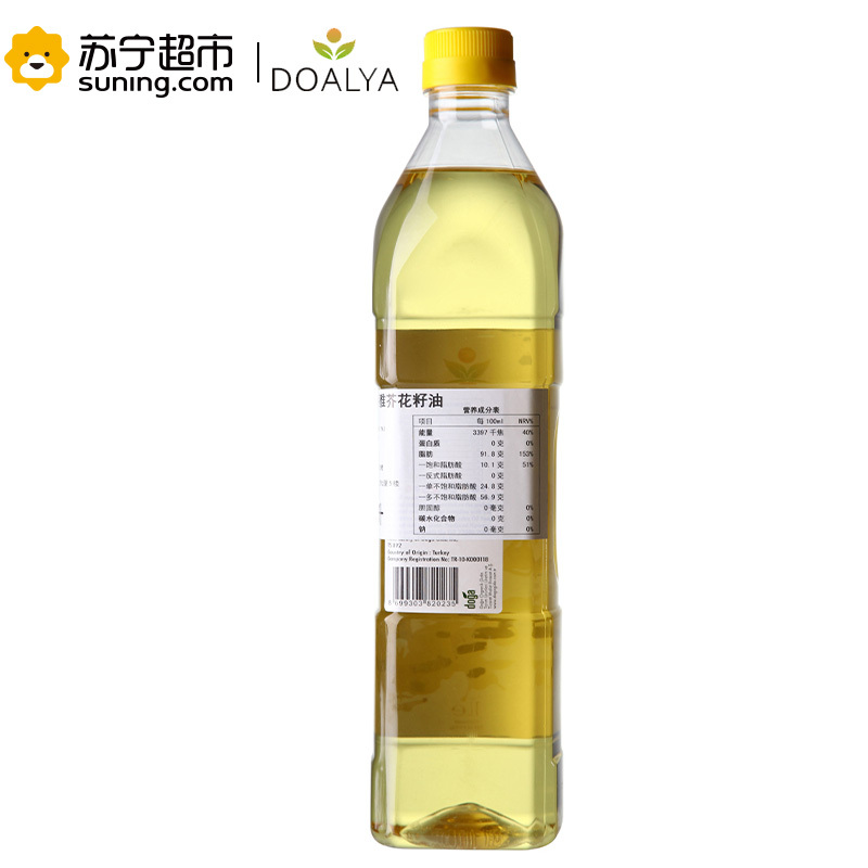 多丽雅(DOALYA)土耳其进口芥花籽油 1L