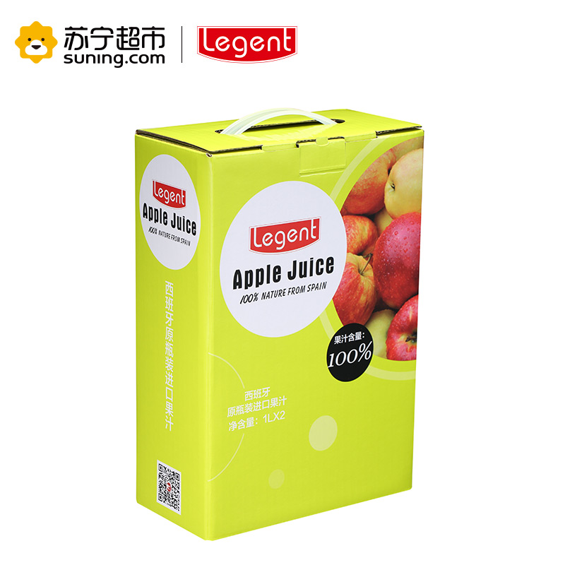 良珍(Legent)苹果汁 西班牙进口100%苹果汁无糖果汁饮料 饮品 1L×2瓶/礼盒装 送礼果汁