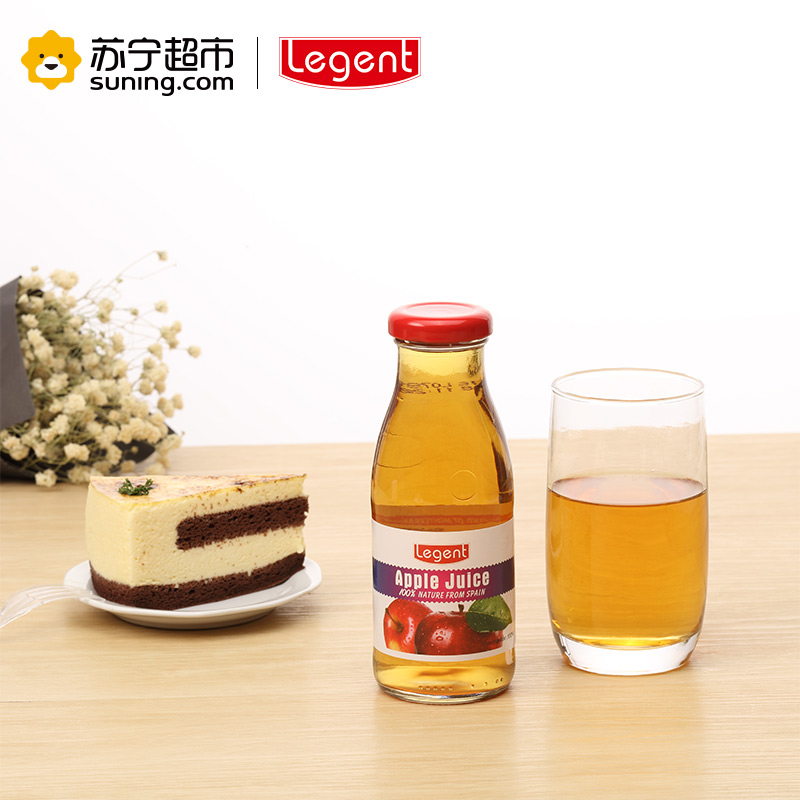 良珍(Legent)苹果汁 西班牙进口100%苹果汁无糖果汁饮料 饮品 1L×2瓶/礼盒装 送礼果汁