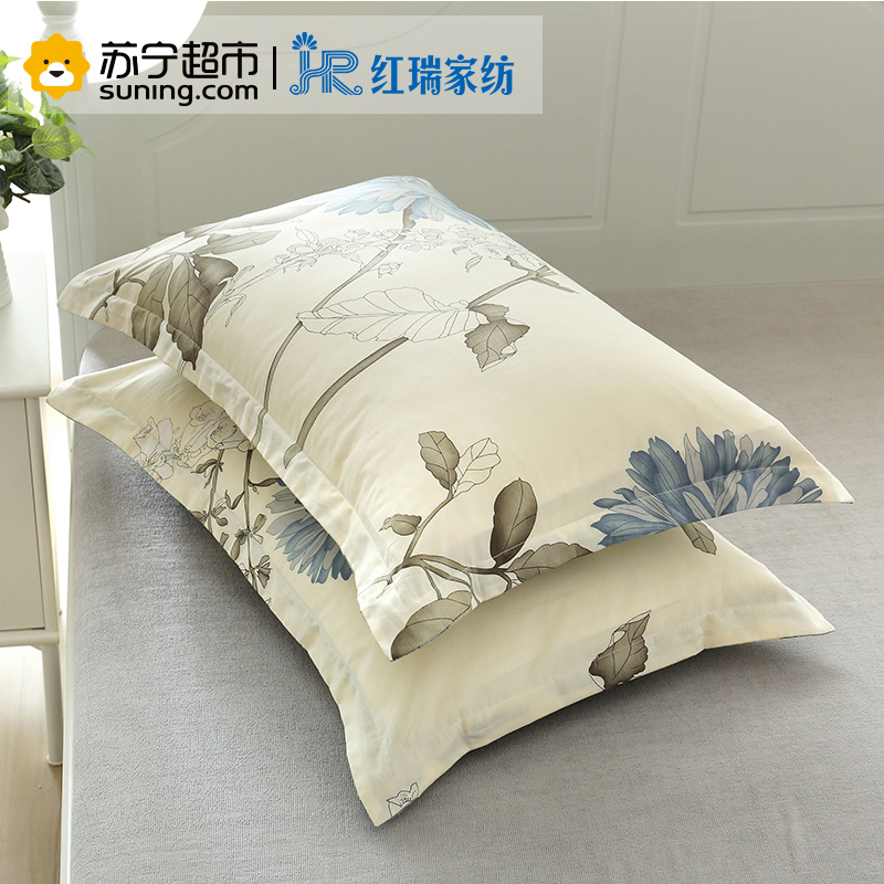 红瑞家纺 纯棉枕套 精梳全棉枕头套 一只装 48*74cm