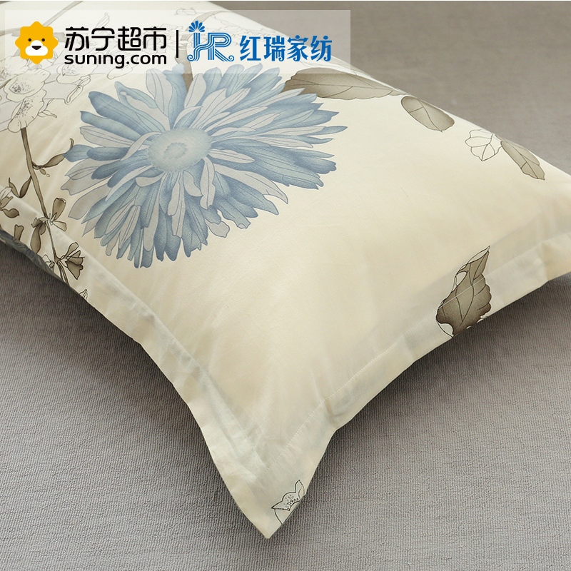 红瑞家纺 纯棉枕套 精梳全棉枕头套 一只装 48*74cm