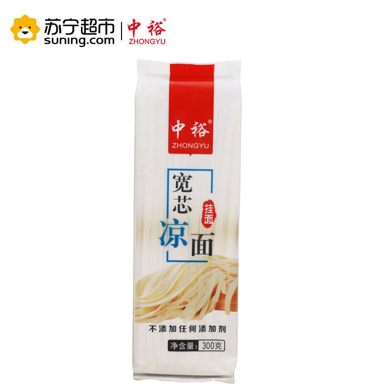 中裕(ZHONGYU)宽芯凉面挂面礼盒筋道爽滑健康方便速食汤面早餐面条凉面拌面炸酱中裕出品