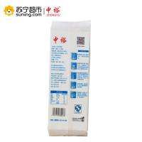中裕(ZHONGYU)宽芯凉面挂面礼盒筋道爽滑健康方便速食汤面早餐面条凉面拌面炸酱中裕出品