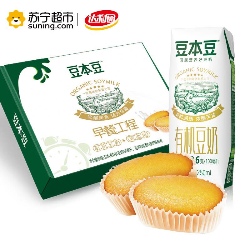 [苏宁超市]达利园软面包+豆本豆豆奶 早餐工程 面包糕点营养早点整箱6份图片