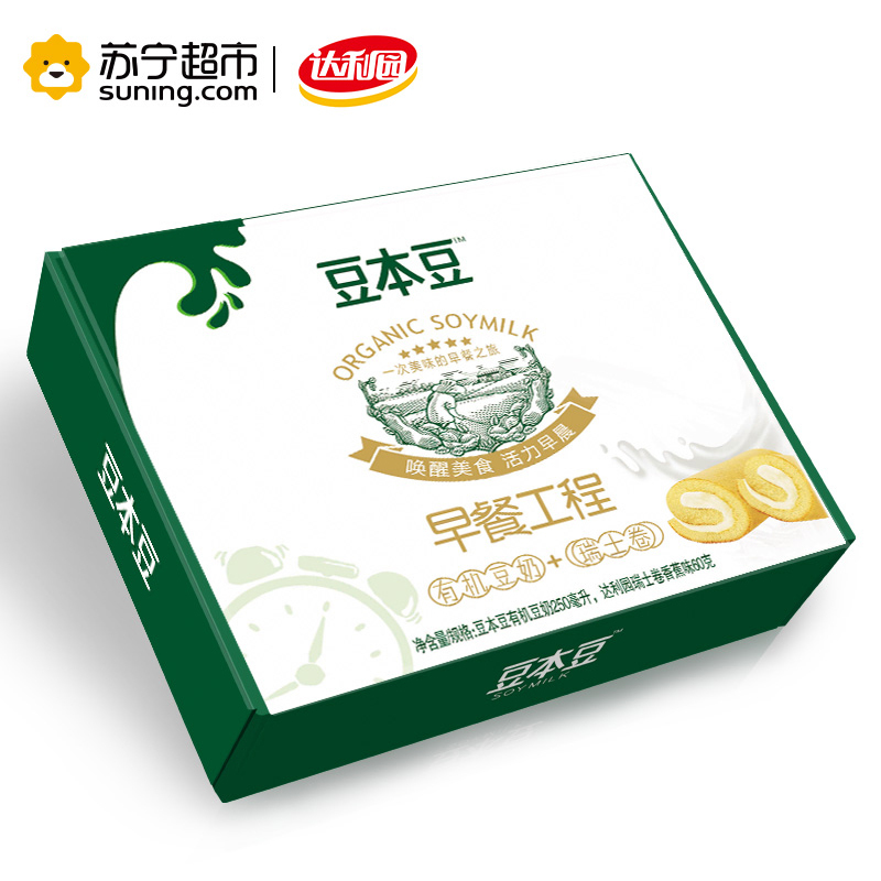 [苏宁超市]达利园法式瑞士卷+豆本豆豆奶 早餐工程 面包糕点营养早点整箱6份