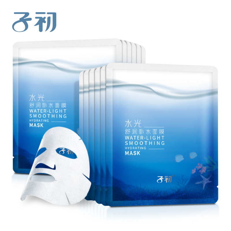 子初 水光舒润补水面膜25ml(单片)*12