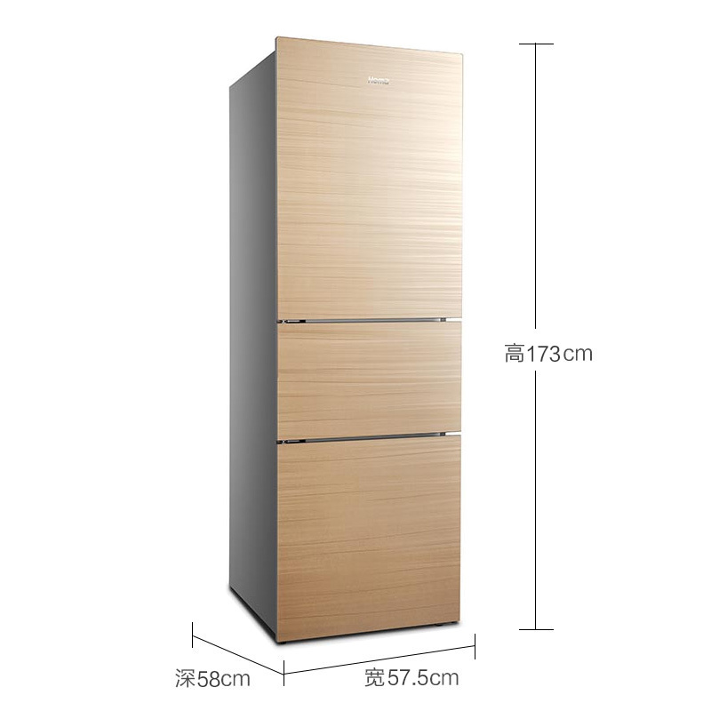 奥马(Homa)202升三门冰箱 风冷无霜 零度保鲜 钻晶玻璃面板 家用节能静音 BCD-202WDGC琥珀金