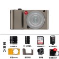 徕卡(Leica) TL数码相机 ( 钛金色 ) +TL18-56镜头+TL55-135镜头 套餐六