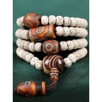 铭尚 原创海南星月菩提子手链108颗干磨顺白星月菩提玛瑙天珠款手链