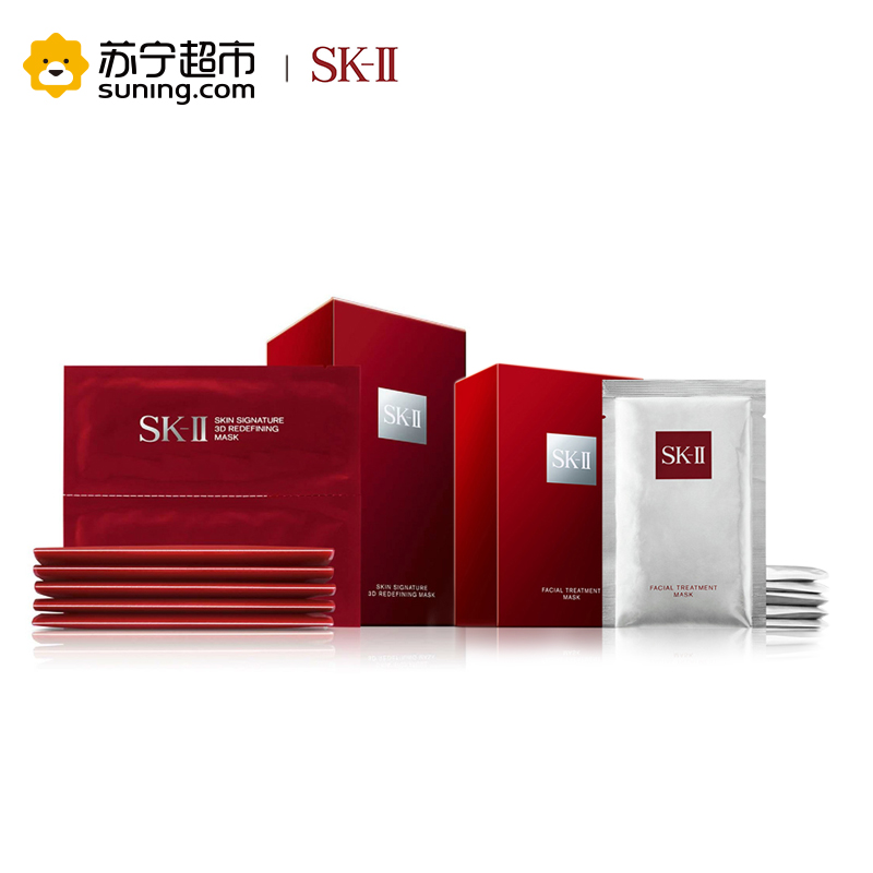 SK-II面膜超值组合(护肤面膜6片+活肤紧颜双面膜6片)