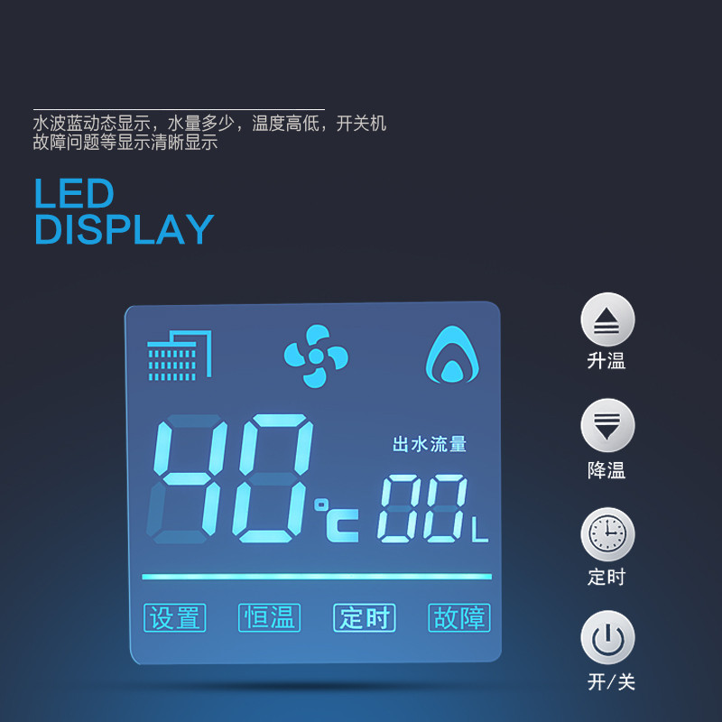 韩国现代(HYUNDAI)12升燃气热水器JSQ24-HY88 精控恒温 天然气