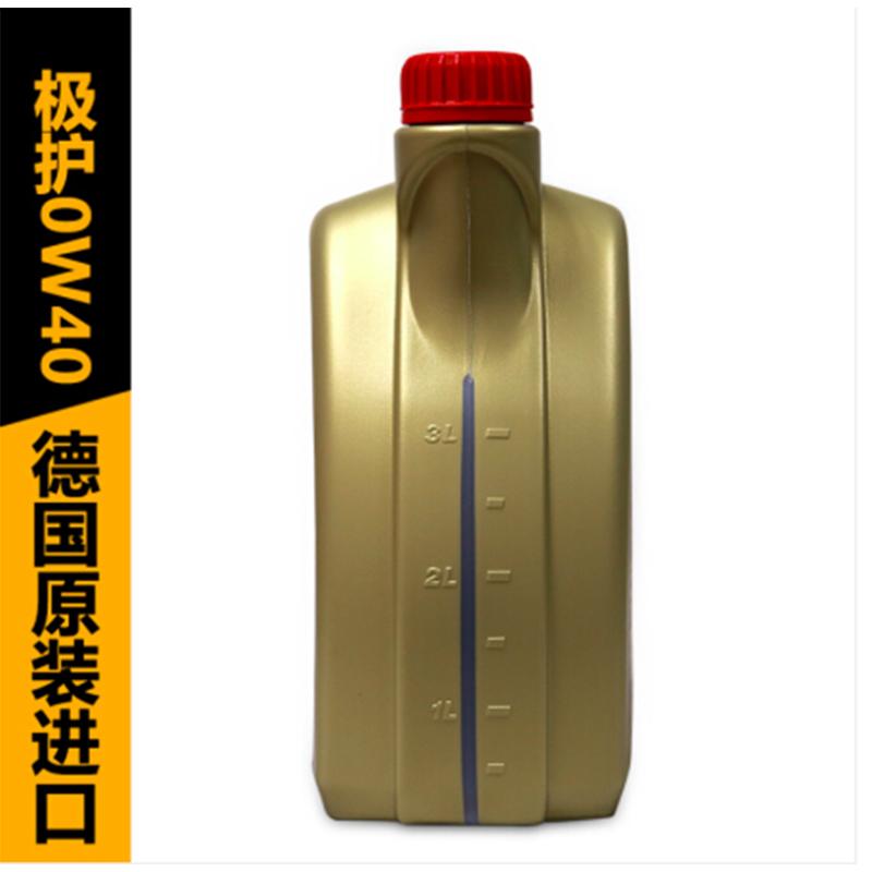 嘉实多 极护钛流体 0W-40 全合成机油 4L装