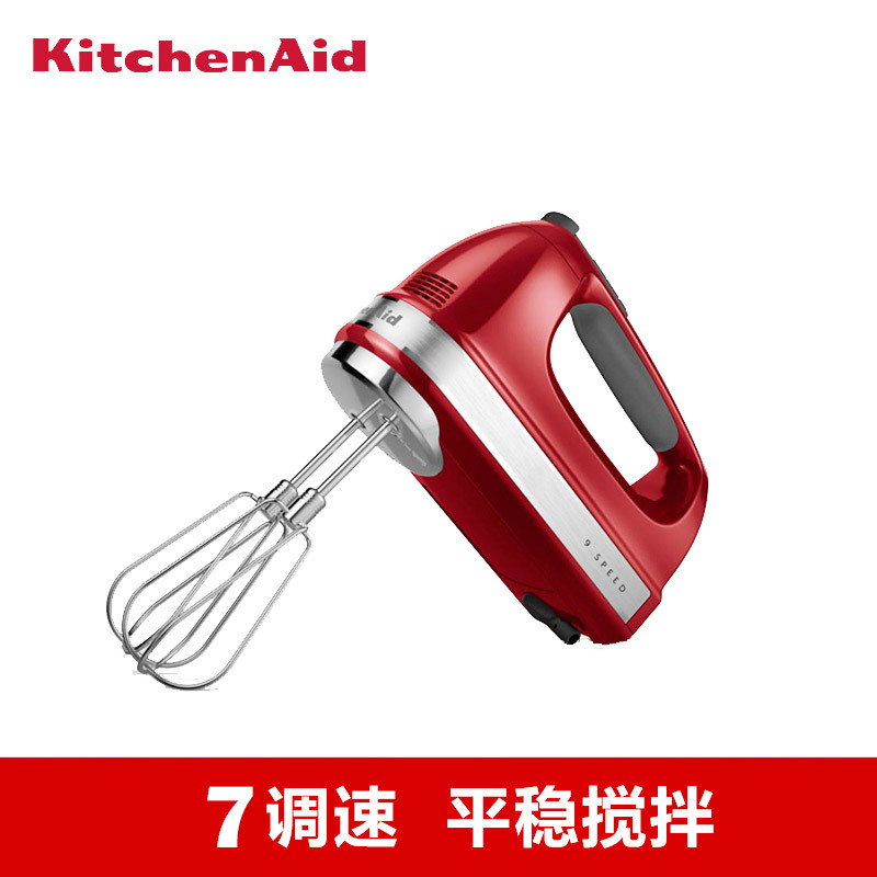 凯膳怡(KitchenAid)5KHM720ACER速家用电动打蛋器多功能不锈钢 迷你打奶油机 帝王红