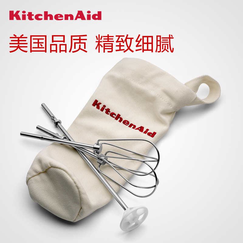 凯膳怡(KitchenAid)5KHM720ACER速家用电动打蛋器多功能不锈钢 迷你打奶油机 帝王红