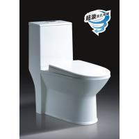马可波罗连体座便器W-2938