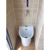 马可波罗卫浴拖布池W-916