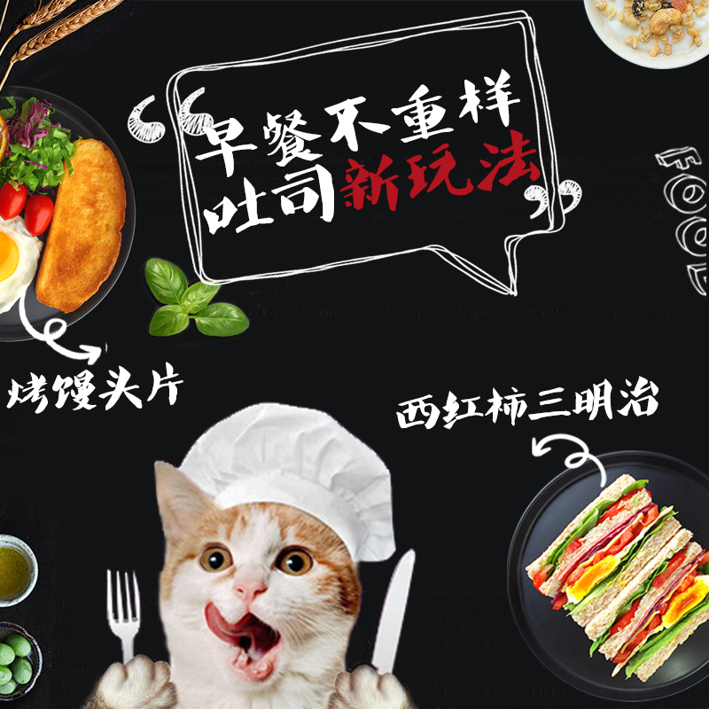 西点(Seeden) SD-3281全金属烤面包机多士炉家用早餐土司吐司机2片迷你全自动 红色