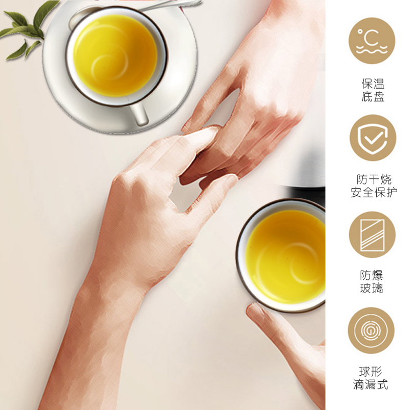 西点(Seeden) SD-9040美式咖啡机 家用全自动滴漏式 茶饮机 办公室1.8L大容量