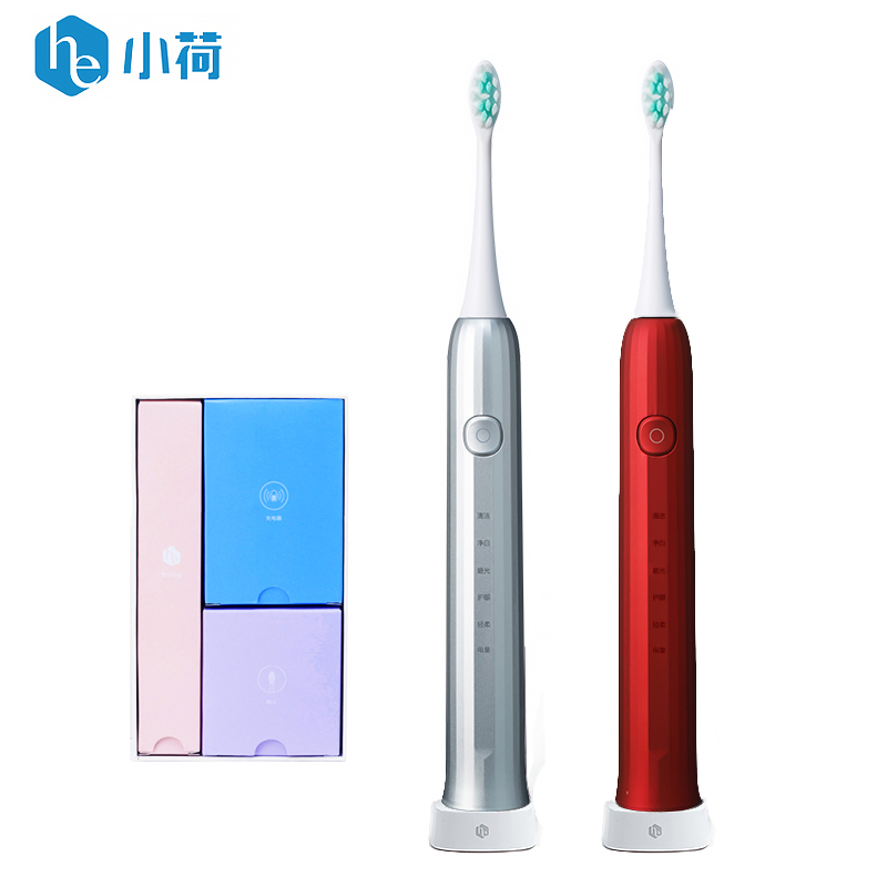 小荷声波电动牙刷H9-OA 杜邦毛 防水美白软毛 感应式充电牙刷 智能电动牙刷2只装