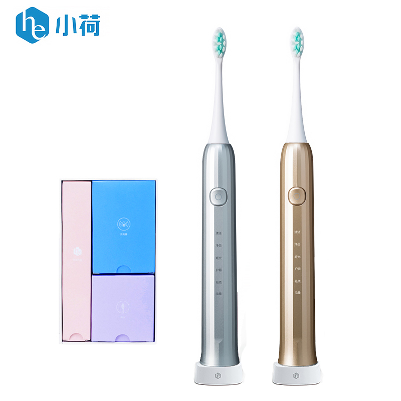 小荷声波电动牙刷H9-OA 杜邦毛 防水美白软毛 感应式充电牙刷 智能电动牙刷2只装