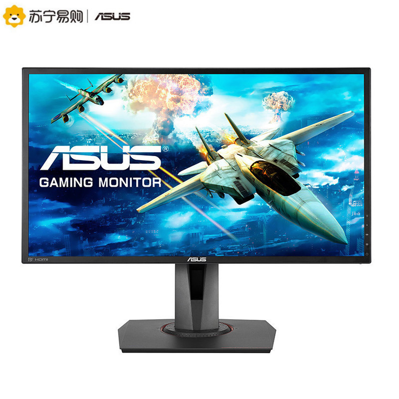 华硕/ASUS VG245H 75Hz/1ms游戏电竞显示器屏LED高清液晶电脑显示器