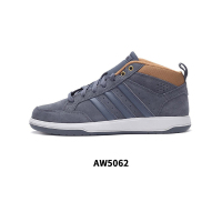 Adidas/阿迪达斯 男鞋 防滑耐磨休闲运动鞋耐磨网球鞋AW5062