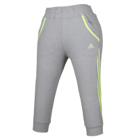 Adidas/阿迪达斯 女裤 舒适休闲时尚百搭运动训练针织中长裤 A96316