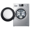 海尔洗衣机XQG120-B14876LU1 12公斤大容量 直驱变频静音滚筒洗衣机(星空银)