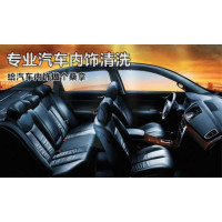 轮胎拆装工时费,不包含轮胎费用