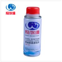 燃油系统清洁服务