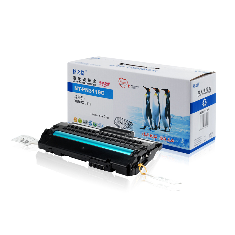 格之格NT-PN3119C黑色硒鼓适用于富士施乐Xerox3119